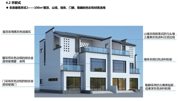 装修到一半发现承重墙不能敲？家具进场才发现插座被柜子挡死？
