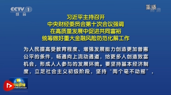 b2438631-f27e-4ce2-ab8c-398e7f57c6bf.png