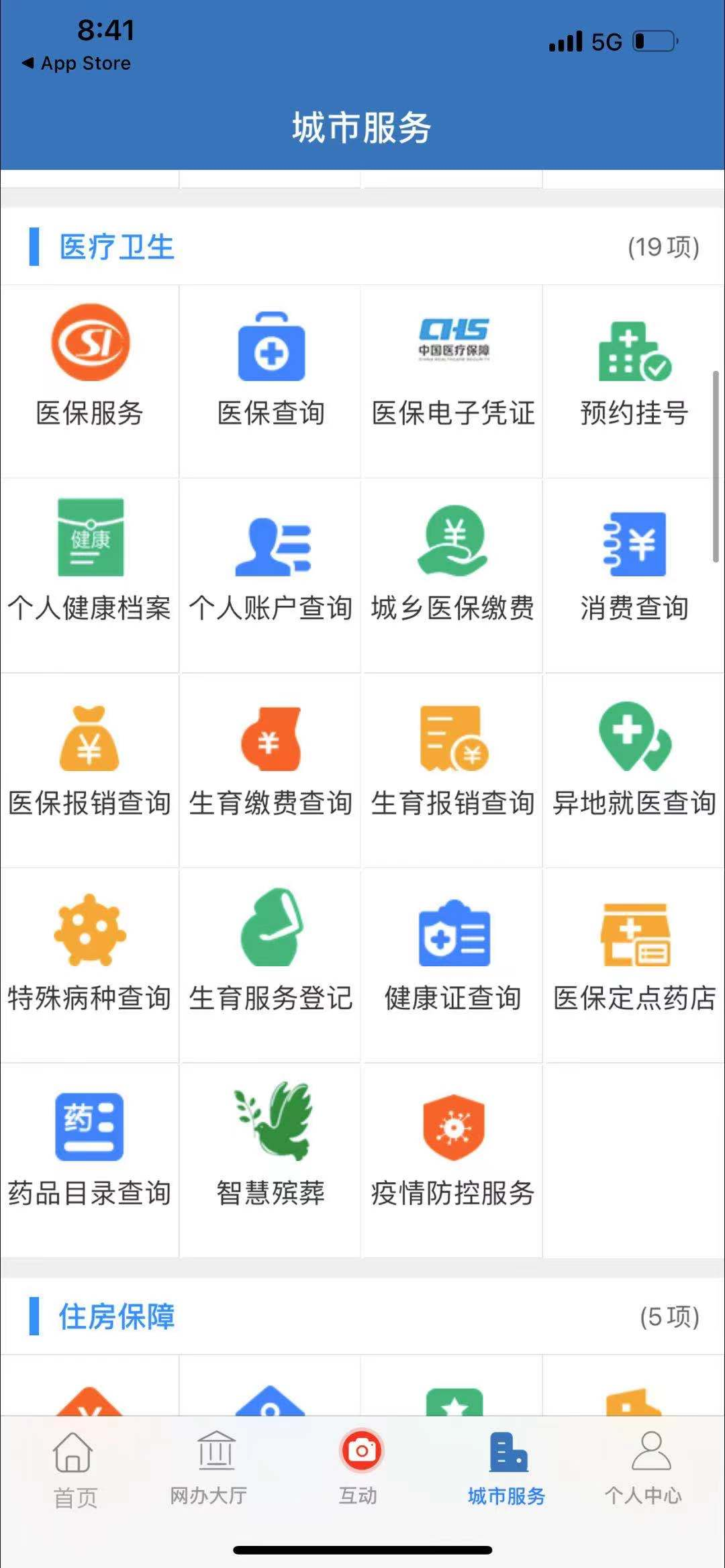 b192d9ee-239c-4418-aaa9-eea7fd315dc1.png
