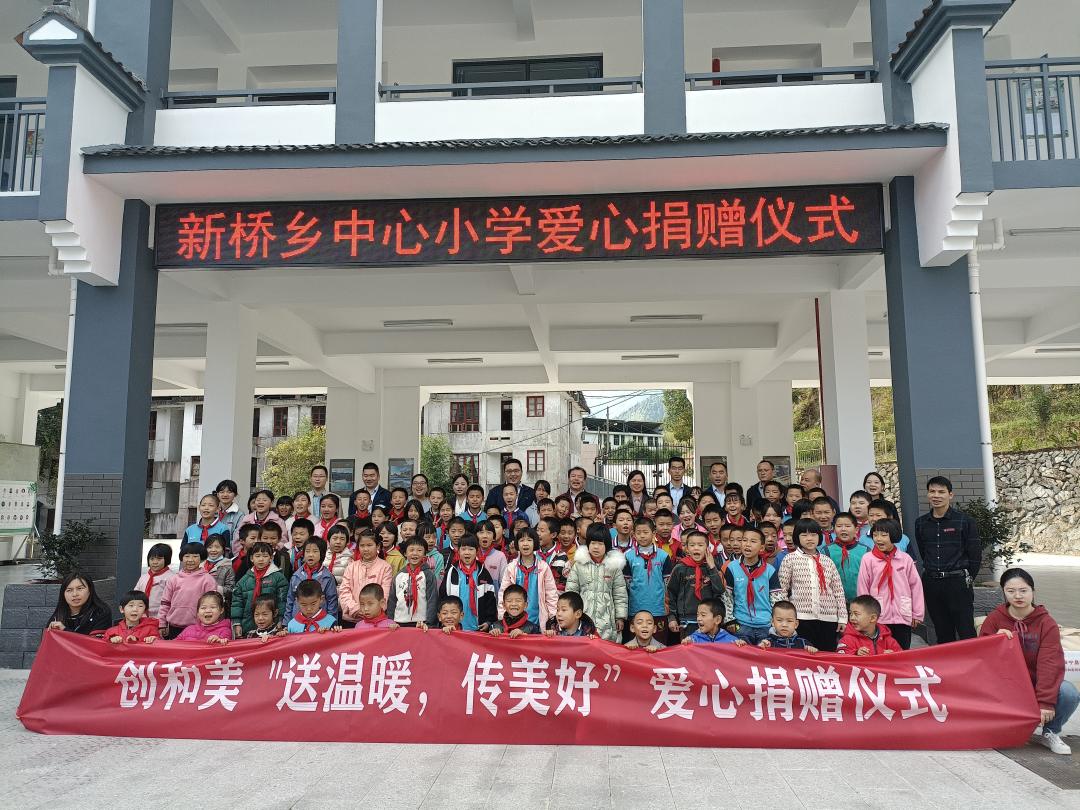 d65729c4dc28e0b668c718f9aea0b93f_202110261635257509370_0_0.6880345762365769.jpg