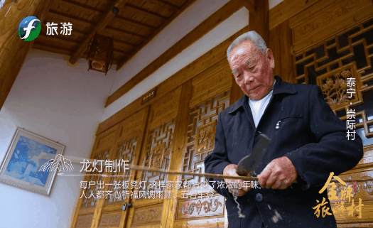 dd1c8e54e451e2a6956e9054eae4c090_20211181636331580381_0_0.5487015003732566.gif