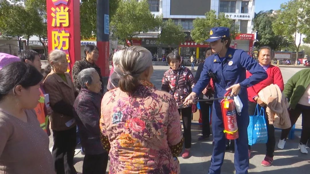 泰宁开展119消防日宣传活动