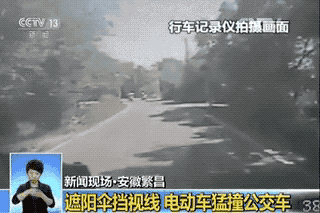 515d4011fcbf4911f4ff23762a1b24cd_202111111636591553278_0_0.9193125129675779.gif