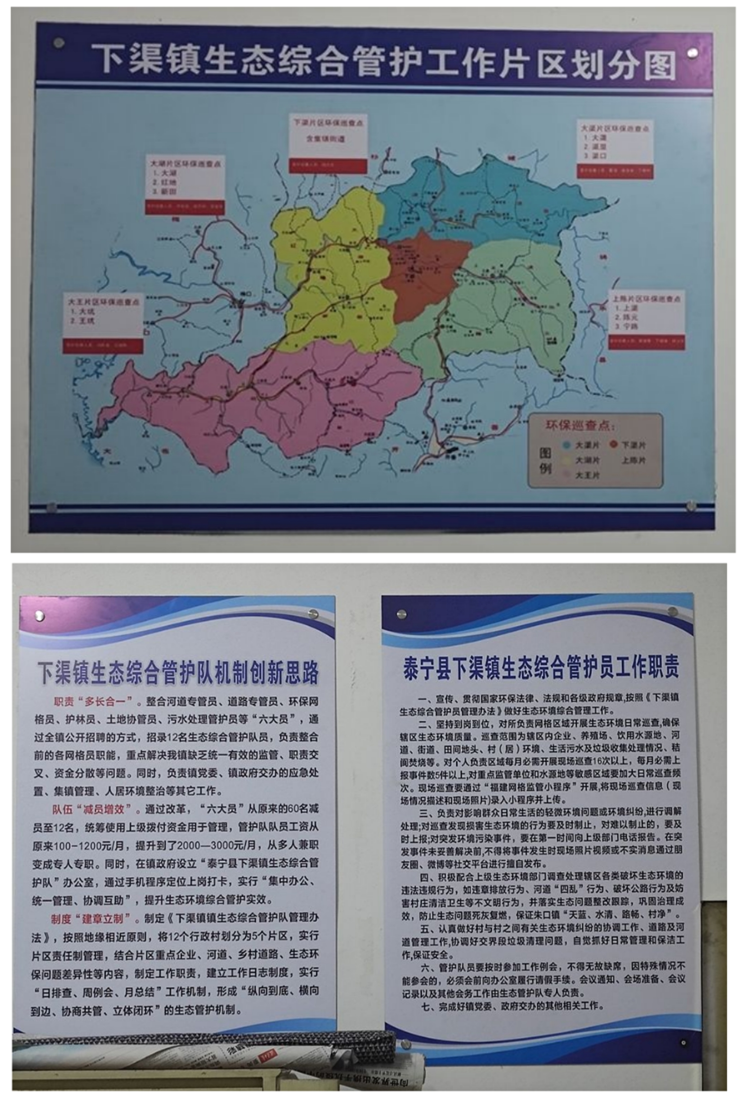 c51584297f1d18fb8c8dbc0f71a833cc_202112231640268998745_3288.jpeg