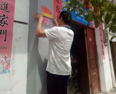 c4894c93f862a82a7eef085497648407_20224151650027718435_0_0.21076955600861547.jpeg