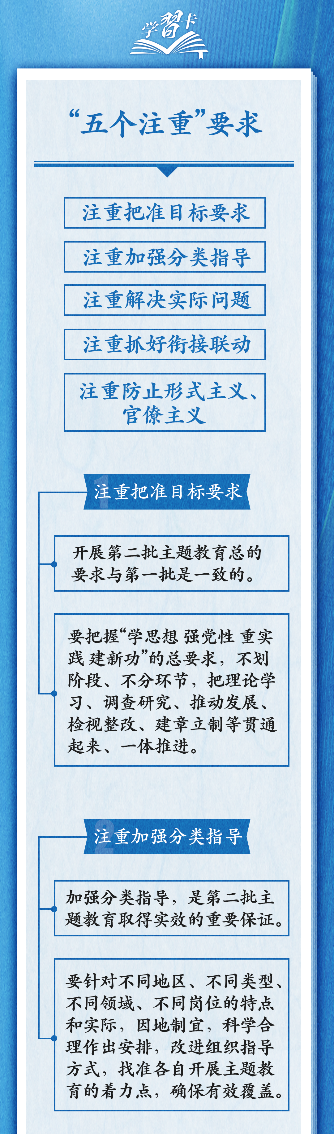 7a9c5a57cdaf1c5bbbd0c19af708edce_640_wx_fmt=png&wxfrom=5&wx_lazy=1&wx_co=1.png