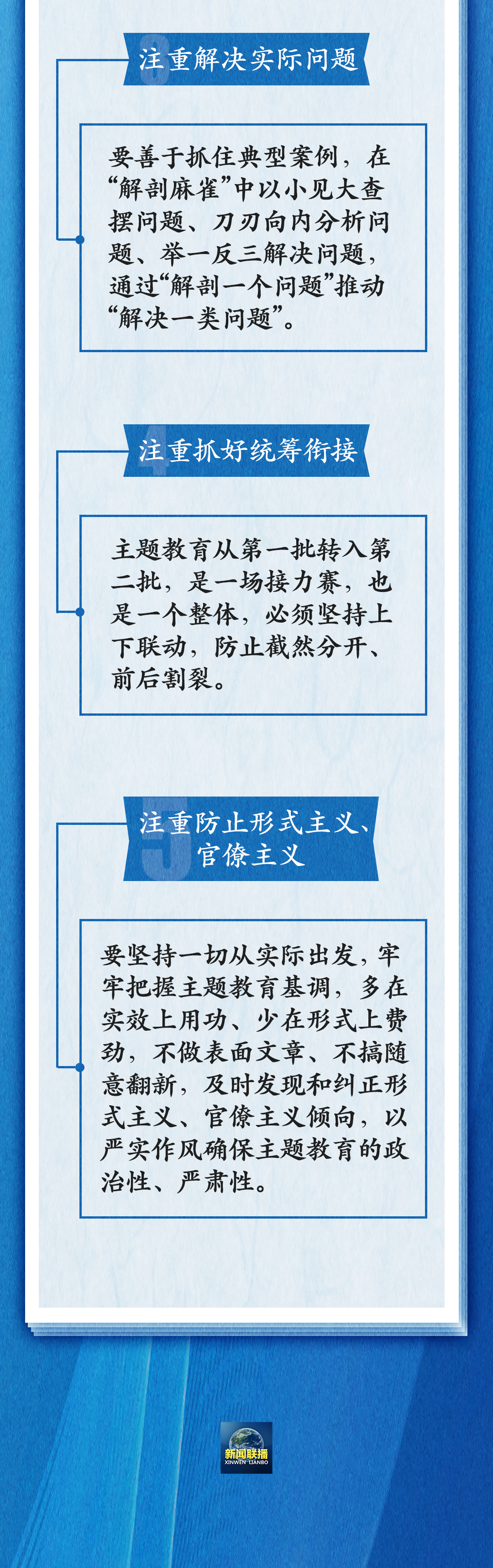 20c4b1ee2e16333ea6cb7141a2c4db6c_640_wx_fmt=png&wxfrom=5&wx_lazy=1&wx_co=1.png