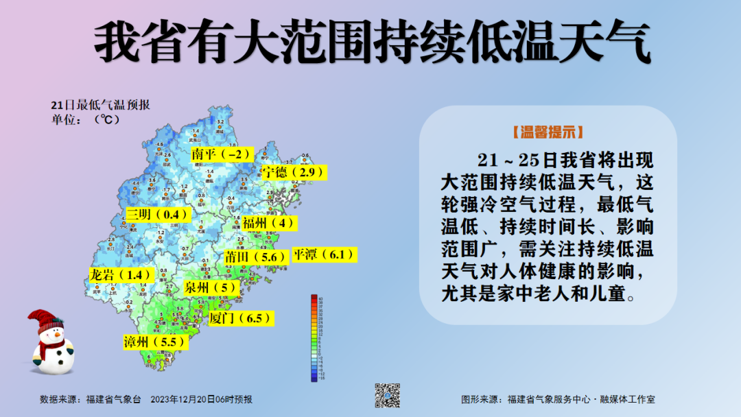 591ad61097e2848d955115a796e82f9a_640_wx_fmt=png&from=appmsg&wxfrom=5&wx_lazy=1&wx_co=1.png
