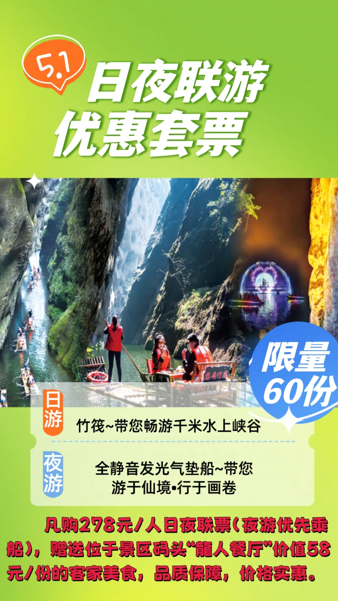 6508a33819cbe8c5cdd19a73d070aca.jpg