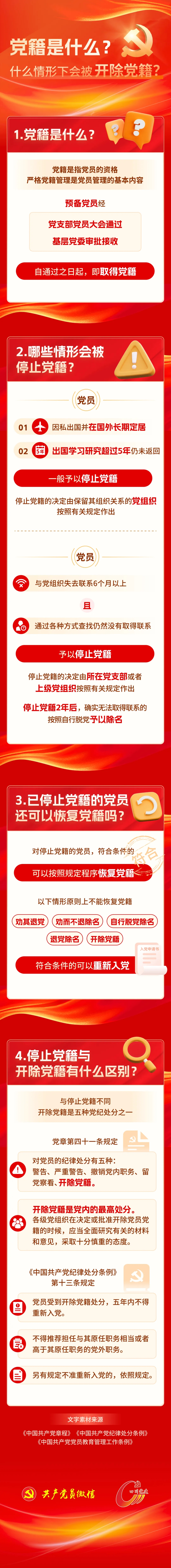 e398c752eb3d148ae2fa5caa3bf869f.jpg