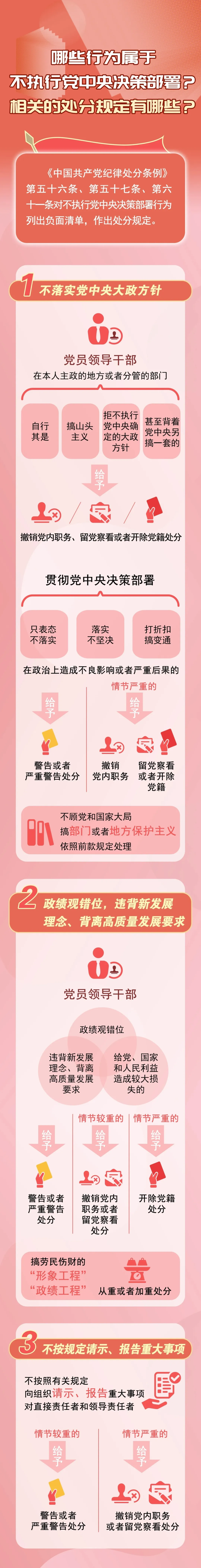 9e4da371b812a77a7220f2980d444cf.png