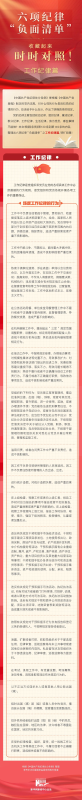 9654397d1f5fe4dc39ff56aa13ebb4e.png