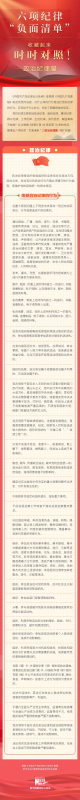 7298dffeeac087c2603ea9627dffc18.png
