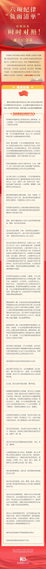 dd0e071bcf9847c3741210ff1793154.png