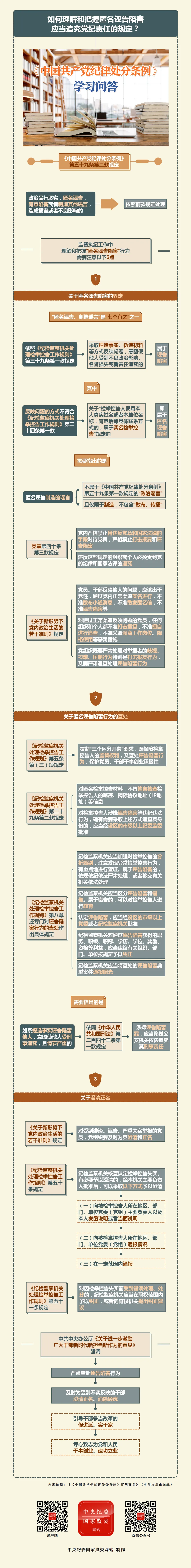 a6c031bcbb85f8923453cadec2965e0.png