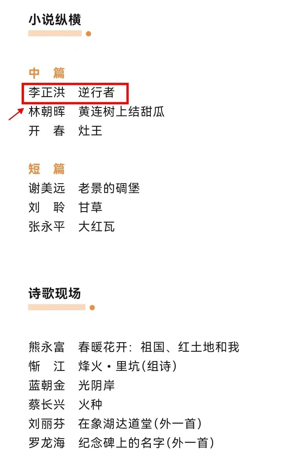 d462e666717be830ea298e071385e43.png